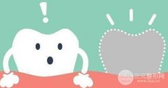 四环素牙怎么变白?有四环素牙去牙科机构能解决吗?