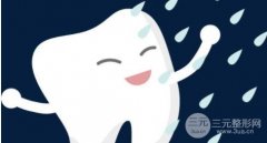 南平做镍铬烤瓷牙大概需要多少钱？比普通烤瓷牙贵吗？