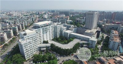 汕头大学医学院第二附属医院烧伤整形外科价目表2019上线~