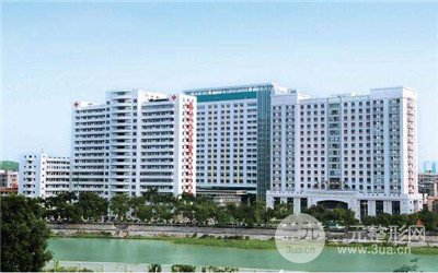 高州市人民医院整形外科靠谱吗？有木有2019价格表？
