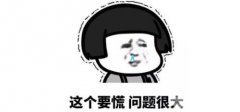 植发后能天天熬夜吗,还会脱发吗? 植发后能天天熬夜吗,还会脱发吗?