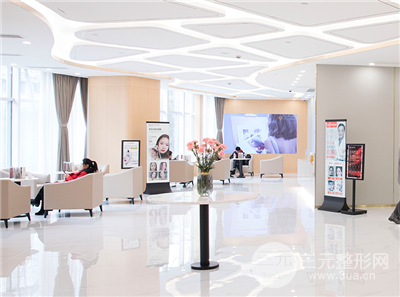 美上美医疗美容【师生狂嗨宴·折扣力度空前】到院再享豪礼！！