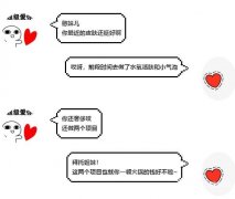 【成都铜雀台】只需一顿火锅钱就能拿下这些超火人气项目~