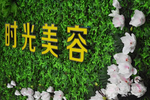 徐州时光洪扬整形医院正规吗？有2019价格表吗？