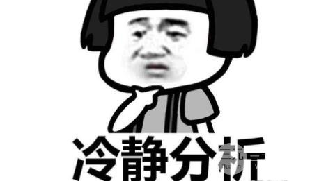 脱发稳定期