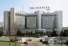 北京301医院整形外科怎么样？2019年价格表更新
