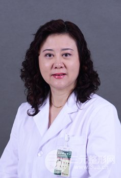 协和黄渭清主任