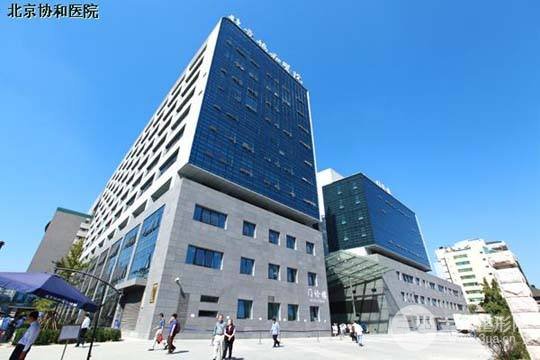 协和医院隆鼻价格