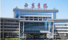 西京医院全切双眼皮开眼角价格看这里，提前多久预约?