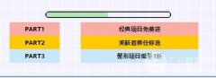 济南伊美尔整形【浓情金秋】我天!竟然免费送项目! 济南伊美尔整形【浓情金秋】我天!竟然免费送项目!
