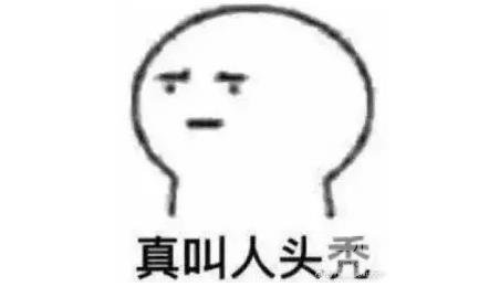 太原丽都整形