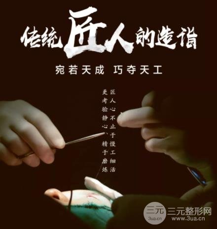 无锡坤如玛丽