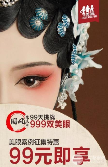 无锡坤如玛丽
