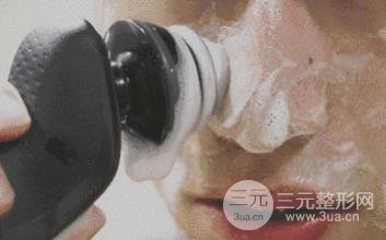 保定蓝山整形