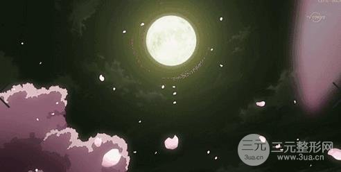 宁德东韩整形