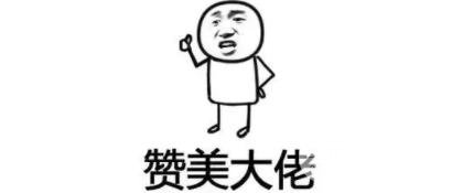 义乌连天美整形
