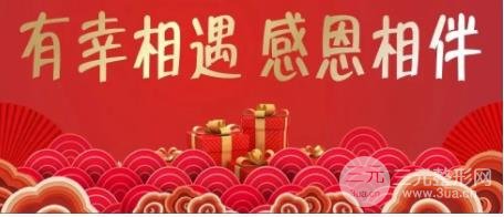 光慧医疗整形
