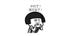 成都军大整形|中秋玩美计划,内购会特辑,划算到不行~ 成都军大整形|中秋玩美计划,内购会特辑,划算到不行~