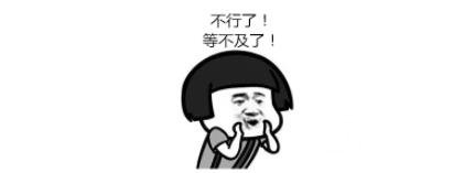成都军大整形
