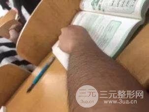常州施尔美