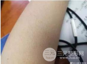 施尔美整形