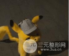 长沙美莱整形