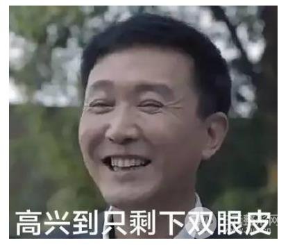 微创双眼皮是真微创吗?还是噱头?