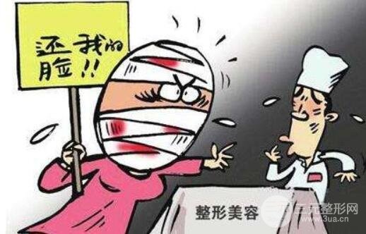 选择正规机构