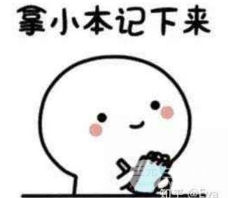 彩光祛痘的术后恢复