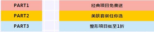 伊美尔