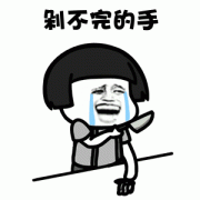 深圳美莱99狂欢大促！注射瘦腿、水光补水低至1元！