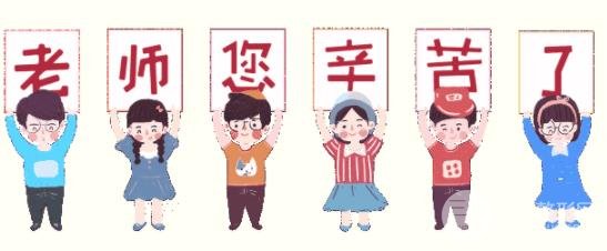 兴义时光整形