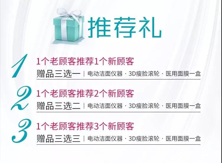 重庆星宸整形
