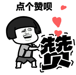 安徽韩美整形医院丨超给力的中秋节没有之一！来这里，变美还能挣钱才是正事！