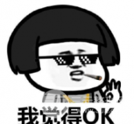广州曙光医院植发手术|12800发际线全包,毛囊单位不限,只在中秋! 广州曙光医院植发手术|12800发际线全包,毛囊单位不限,只在中秋!