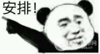 广州曙光植发手术
