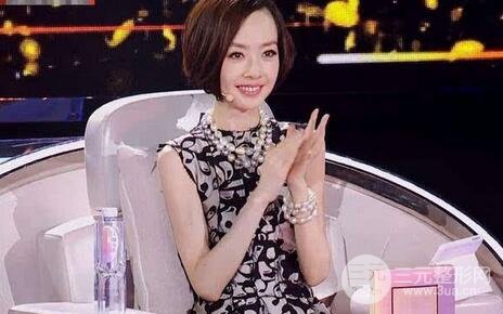 鲁豫谈整容话题