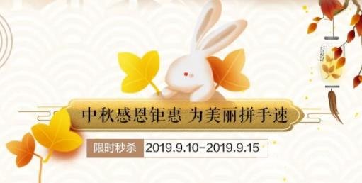 济南艺星整形