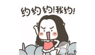重庆时光整形