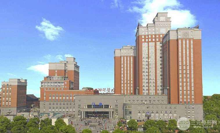 湘雅医院耳朵整形怎么样