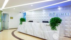 在西美做双眼皮能维持多久?