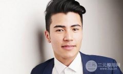男士脸部毛孔粗大怎么办 四大方法做回精致男神