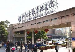 成都华西牙齿矫正价格表2019全新上线~