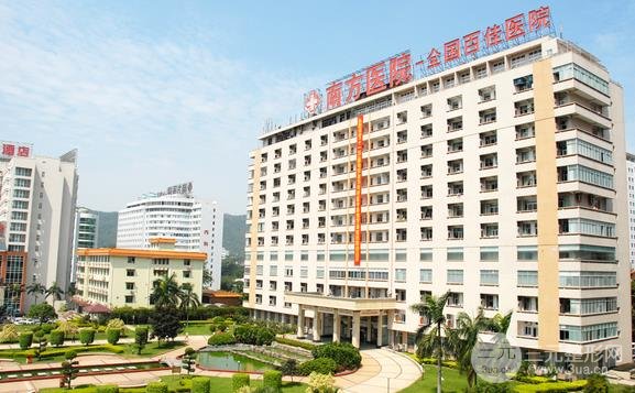 广州整形医院排名