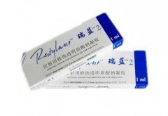 成都瑞蓝注射多少钱一针 影响因素介绍