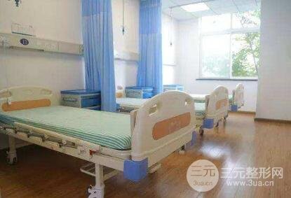 浙江省荣军医院美容整形外科价格表2019全新呈现