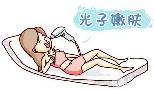 光子嫩肤多少钱