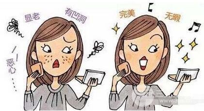 黑脸娃娃多少钱一次 