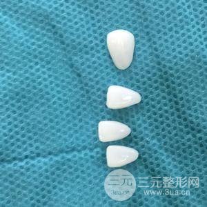 上海九院口腔科