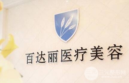 隆鼻修复